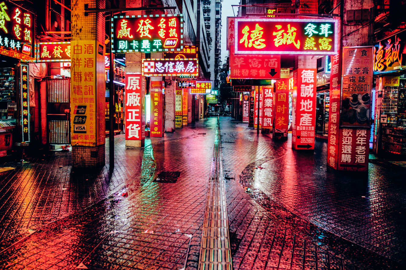hong-kong-neon-lights